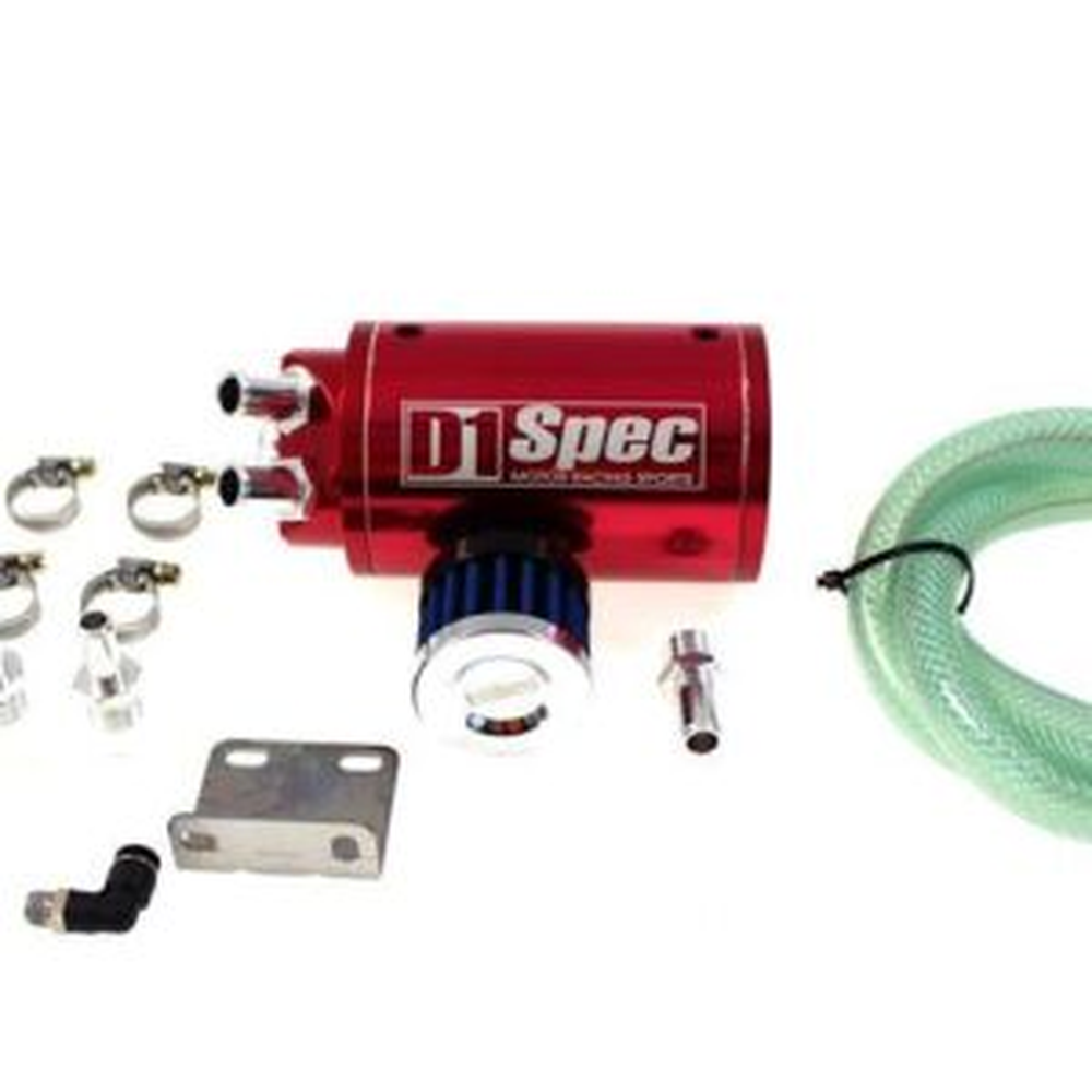 Variklio aušinimo sistema DS-OT-018